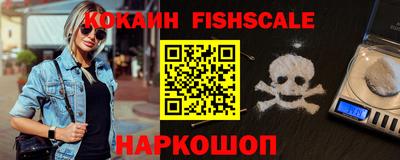 дурь Обнинск
