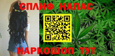 MESCALINE Новозыбков