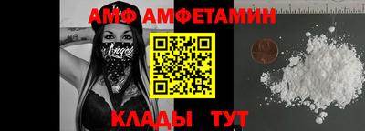 дурь Обнинск