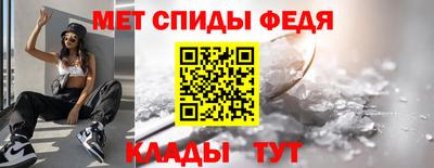 крисы Новодвинск