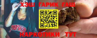 крисы Нягань