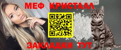 амфетамин Обь